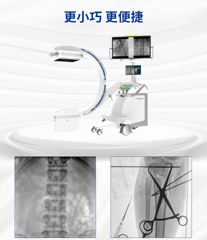 2022國際放射日-走近X射線 走近醫(yī)學(xué)影像